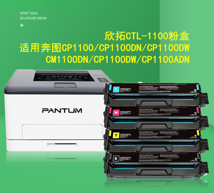 微信圖片_20241229100733.png