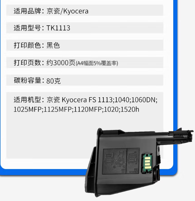微信圖片_20241229103255.png