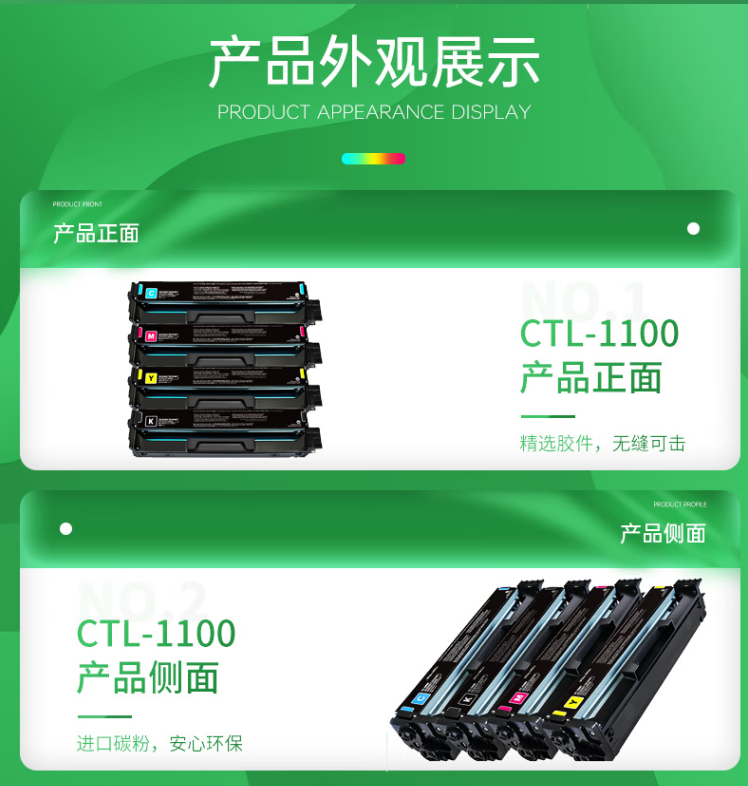 微信圖片_20241229100803.png