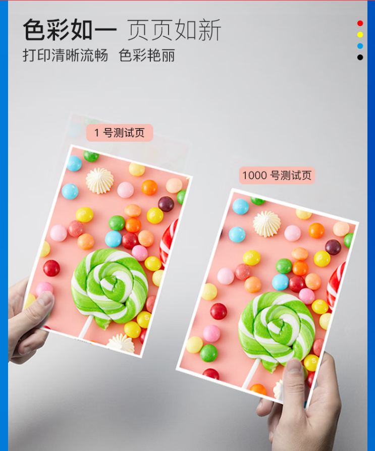 微信圖片_20241229104532.png