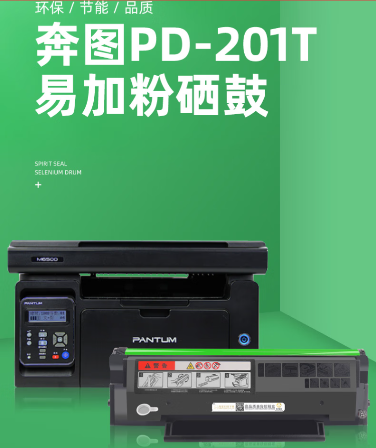 微信圖片_20241229105859.png