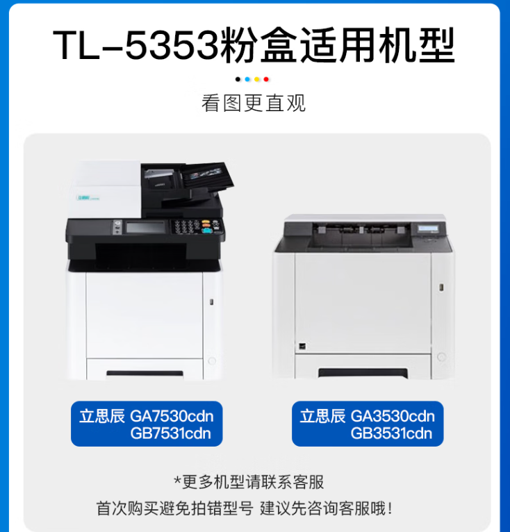 微信圖片_20241229194233.png