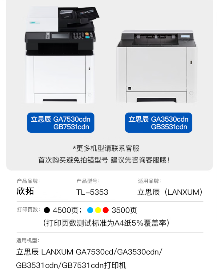 微信圖片_20241229194300.png