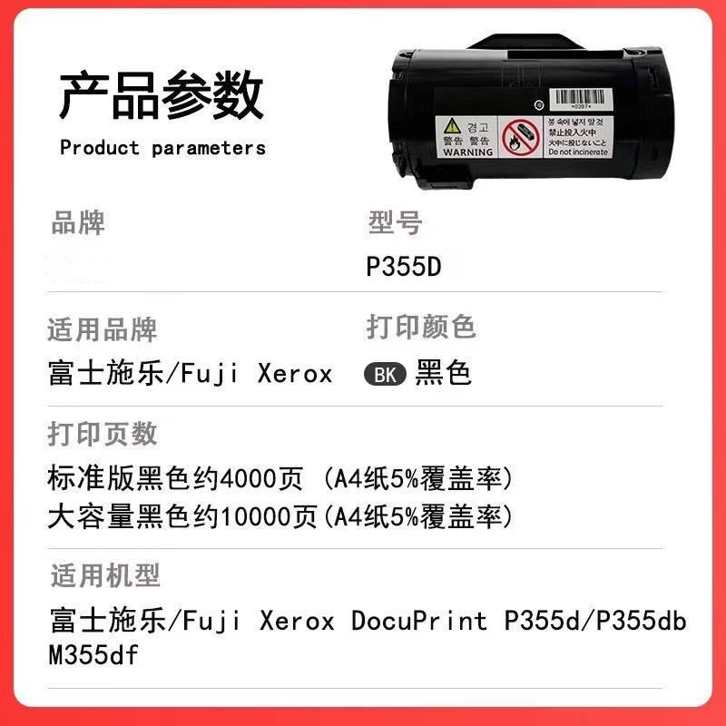 微信圖片_20241230192414.jpg