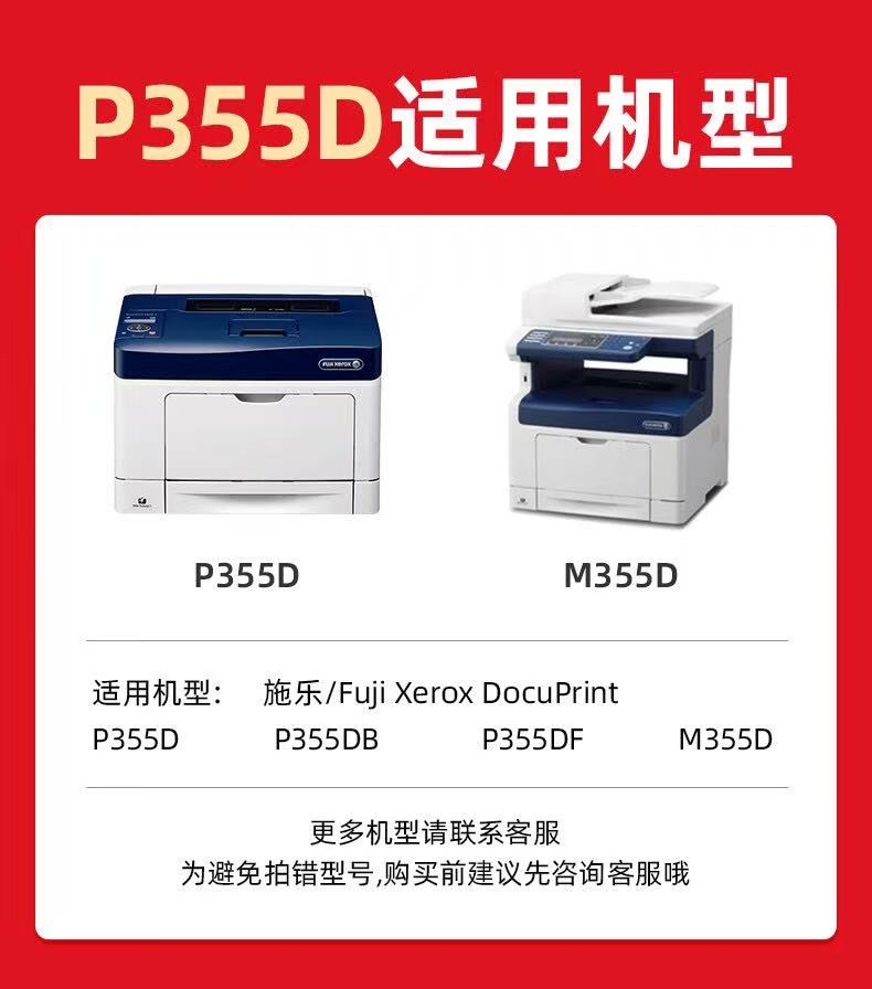 微信圖片_20241230192420.jpg