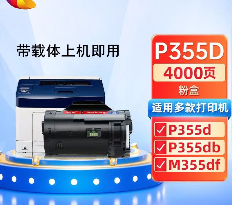 微信圖片_20241230191725.jpg
