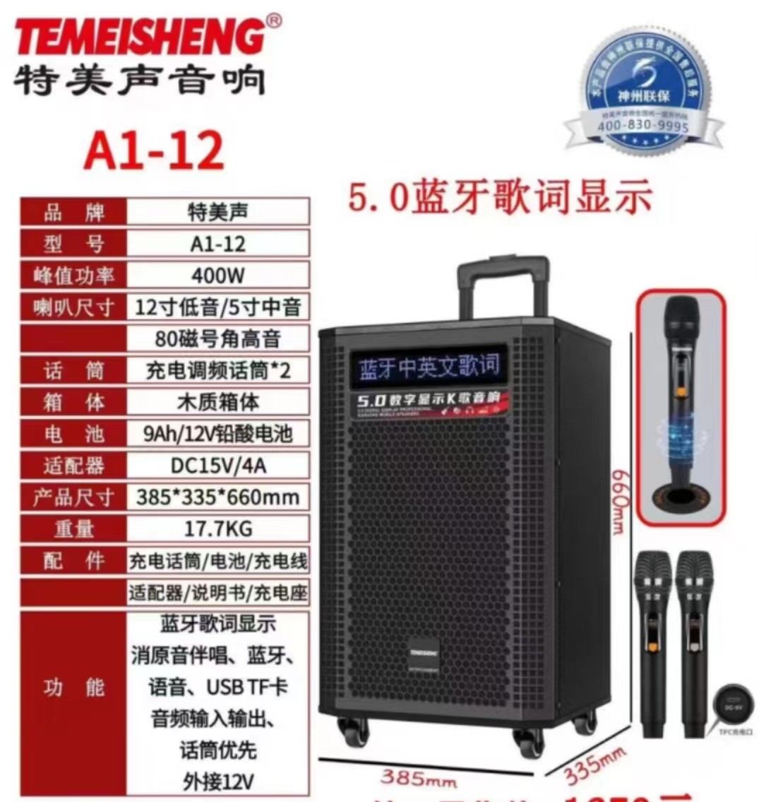 1735618224451904.jpg 微信圖片_20241231115002.jpg