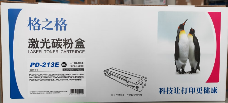1735715927306606.png image.png