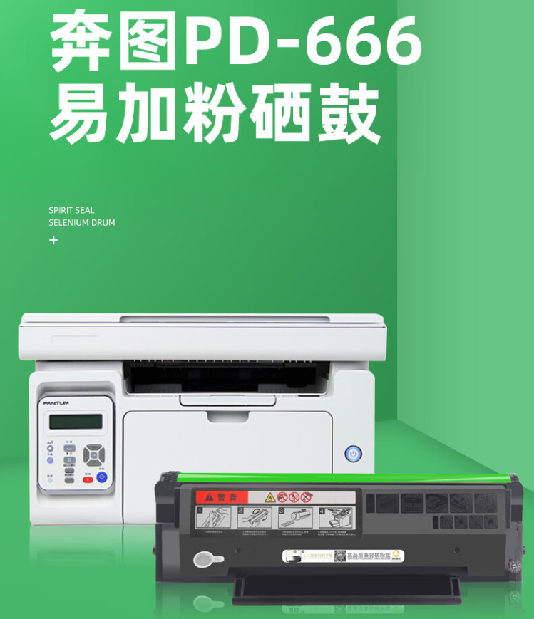 微信圖片_20250101192223.png