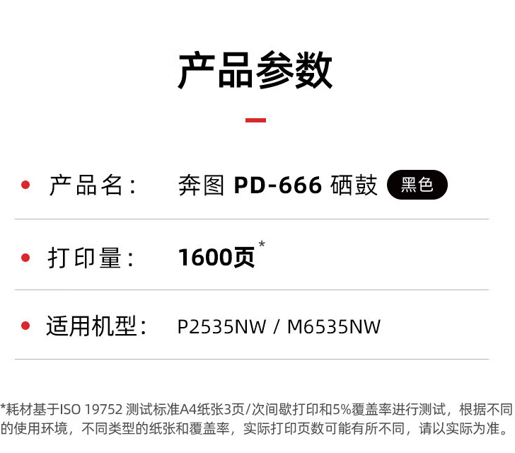 微信圖片_20250101192344.png