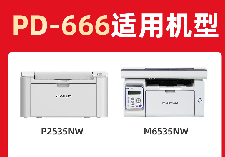 微信圖片_20250101192440.png