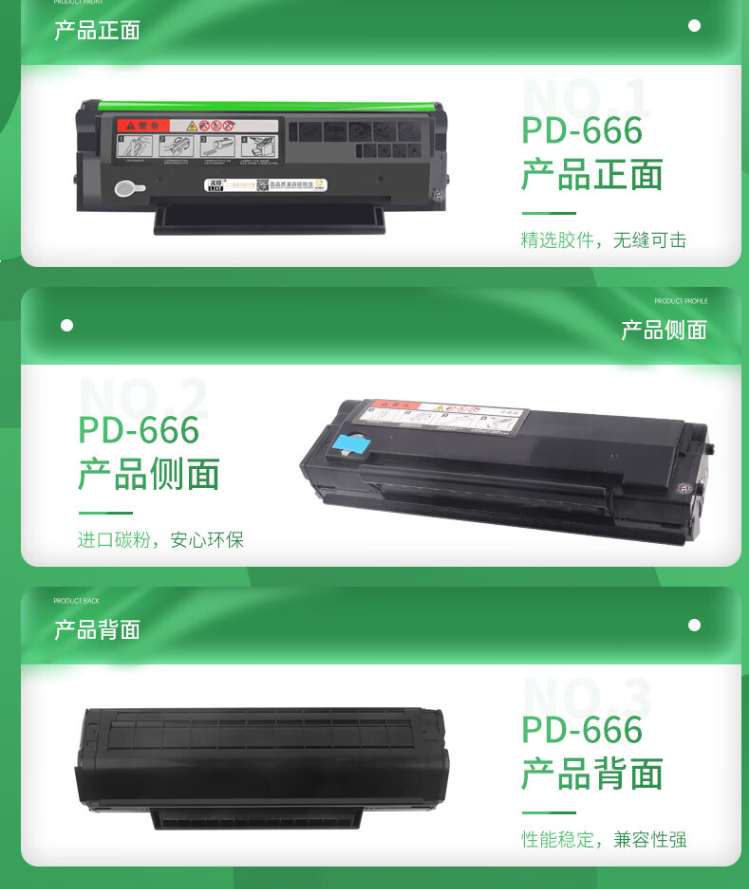 微信圖片_20250101192238.png