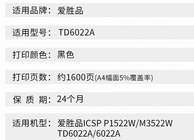 微信圖片_20250101193524.png