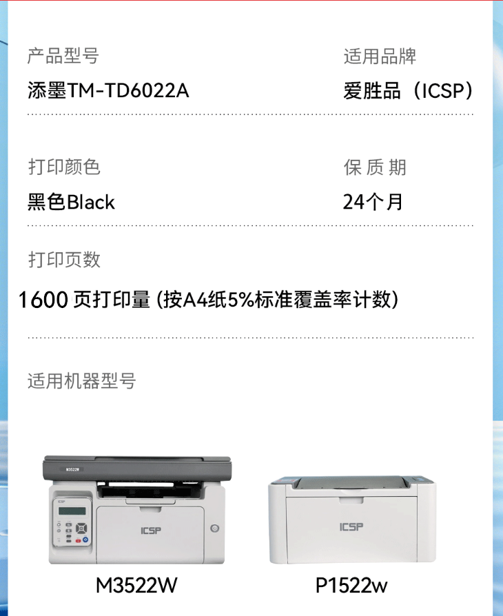 微信圖片_20250101193351.png