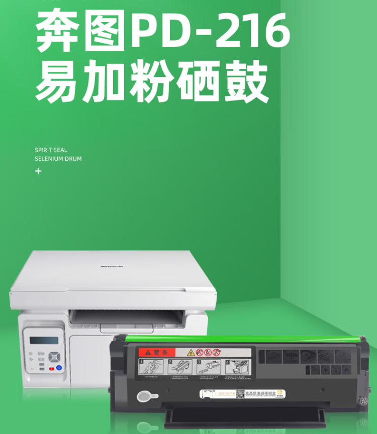 微信圖片_20250101194305.png