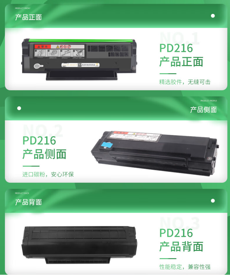 微信圖片_20250101194248.png