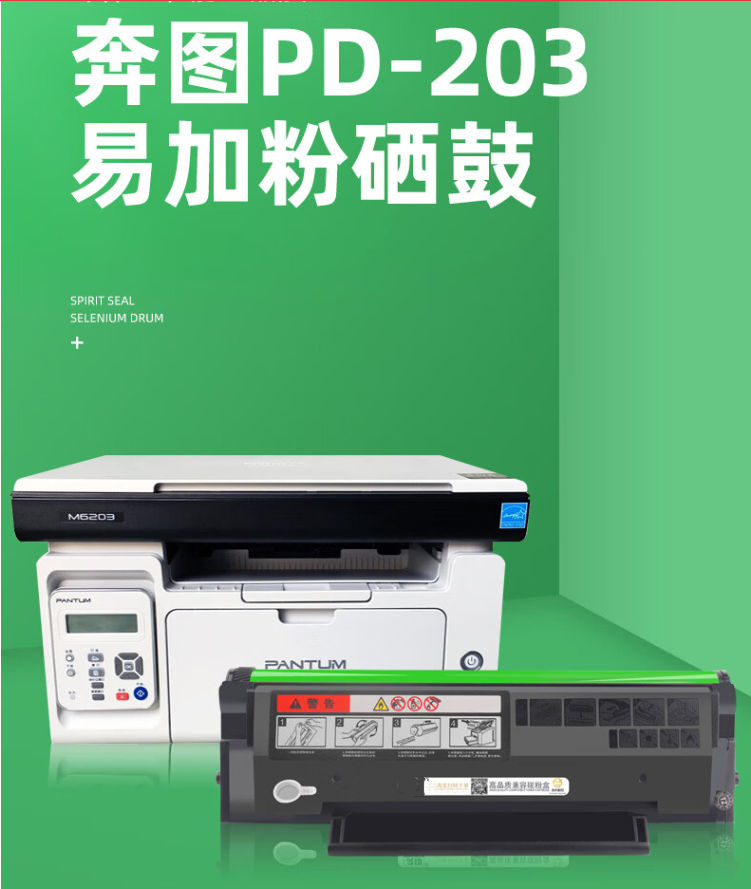 微信圖片_20250101195225.png