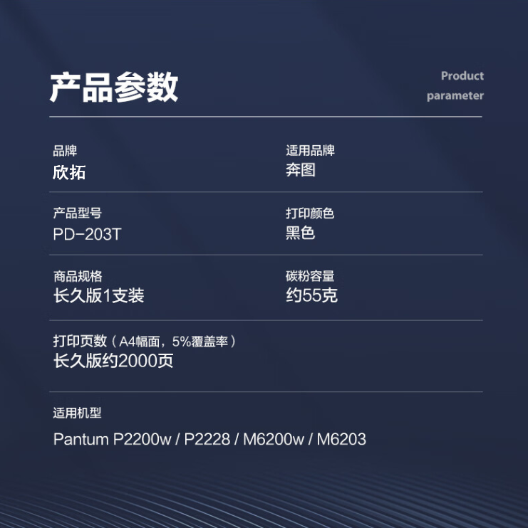 微信圖片_20250101195116.png
