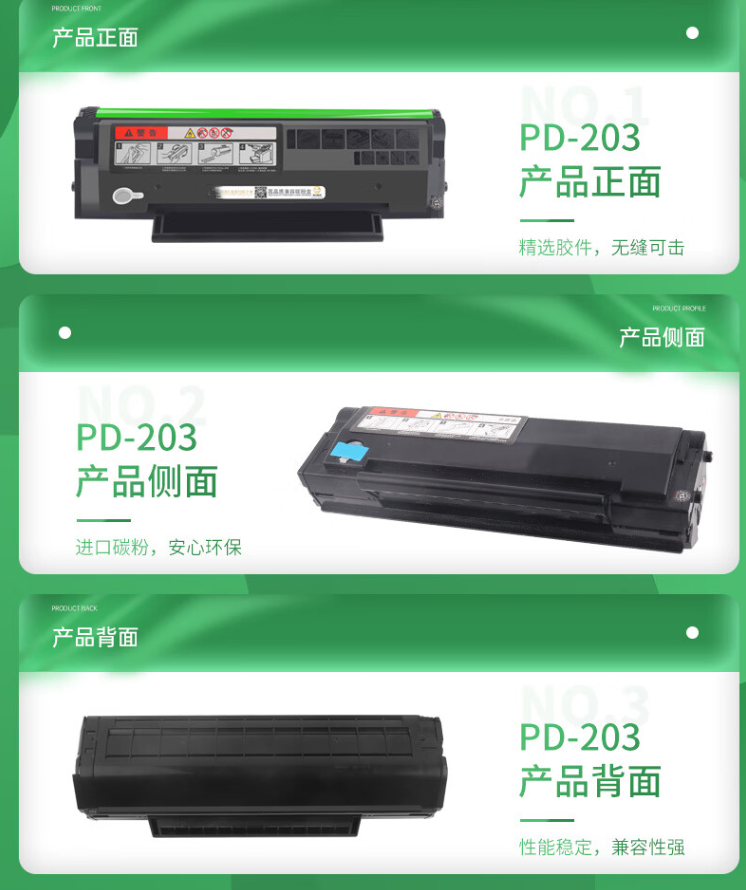 微信圖片_20250101195304.png