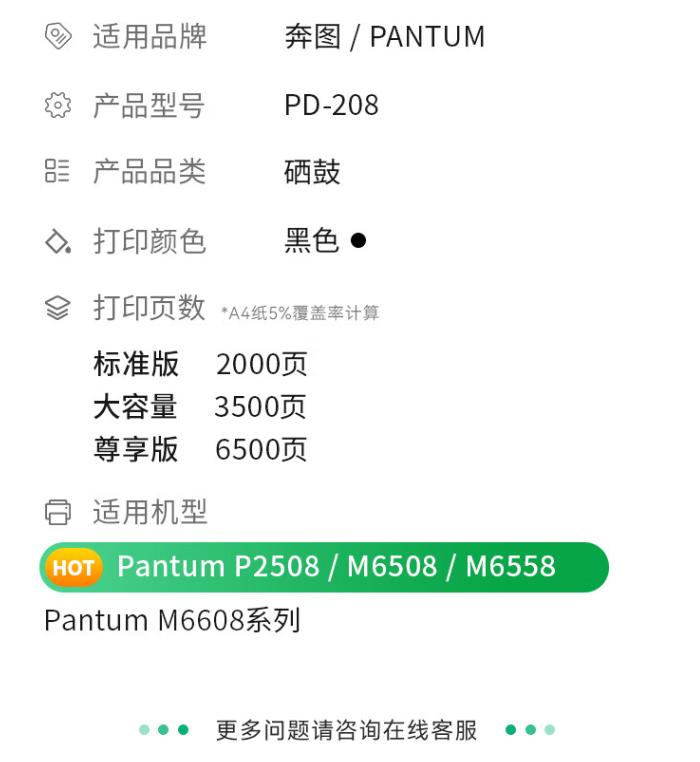 微信圖片_20250101201129.png