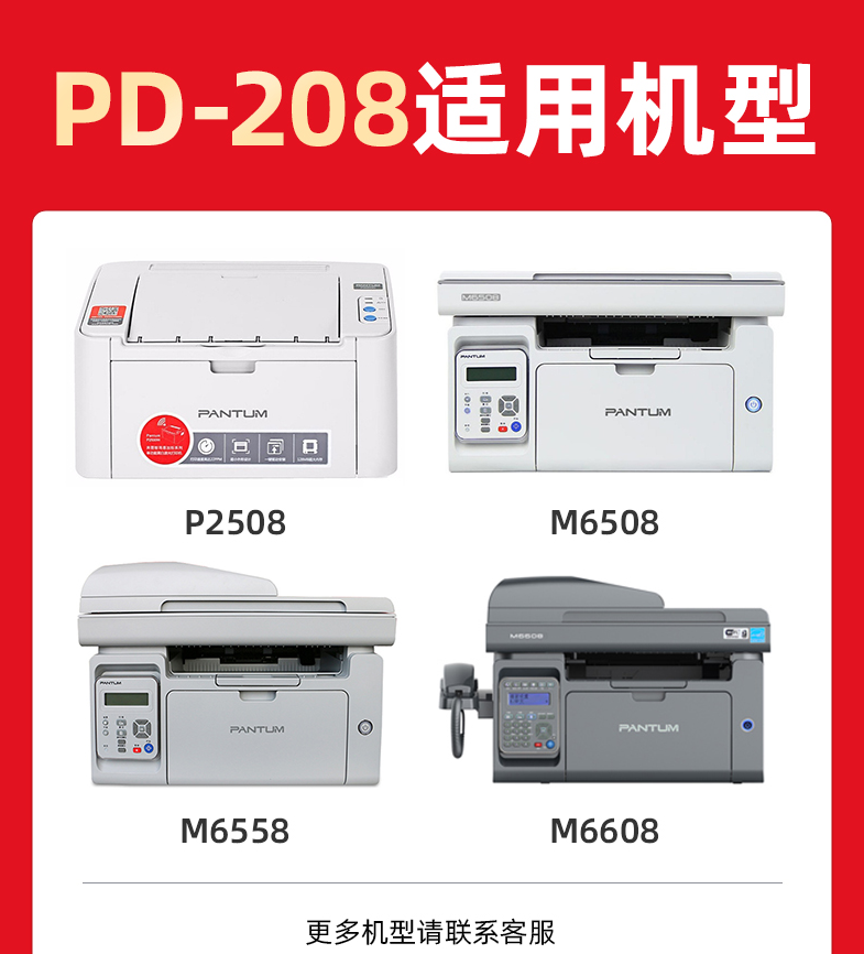 微信圖片_20250101201008.png