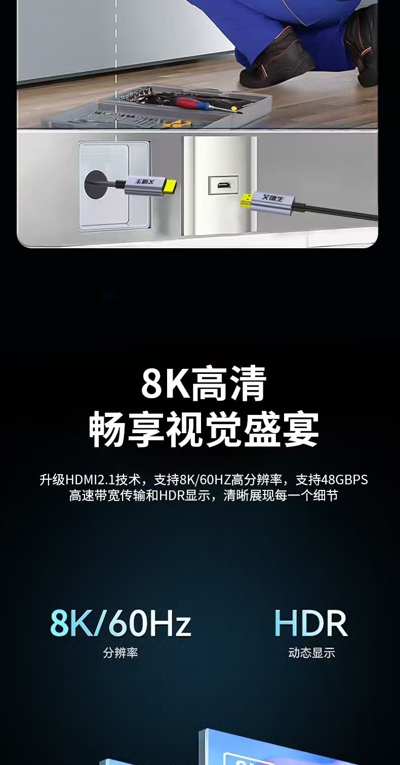 fecf2812a7bca0c392f8e3ae8966fc0.jpg
