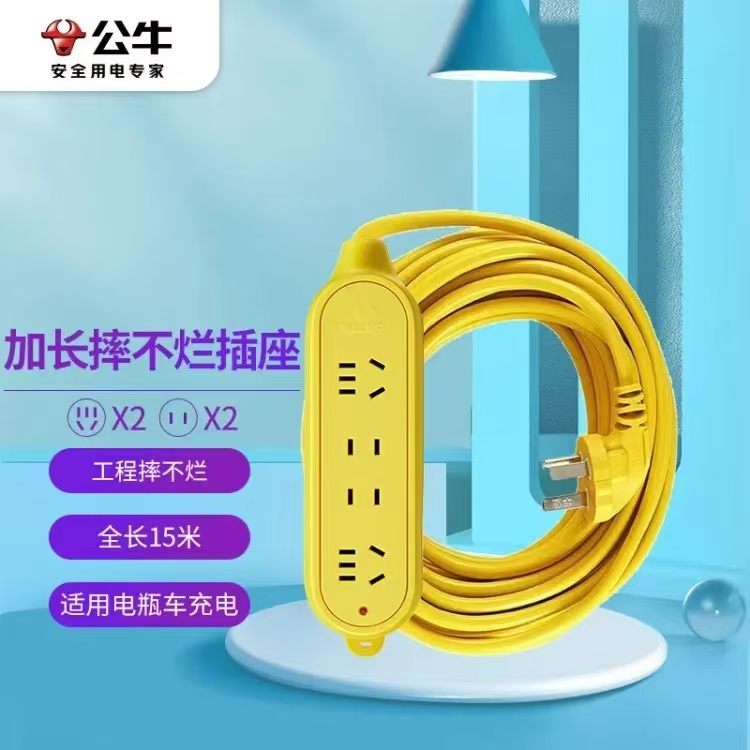 微信圖片_20250102154241.jpg