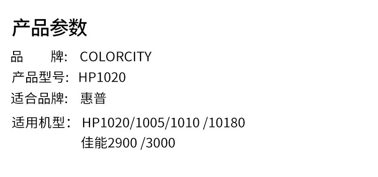 1735880566454085.png 微信圖片_20250103125939.png
