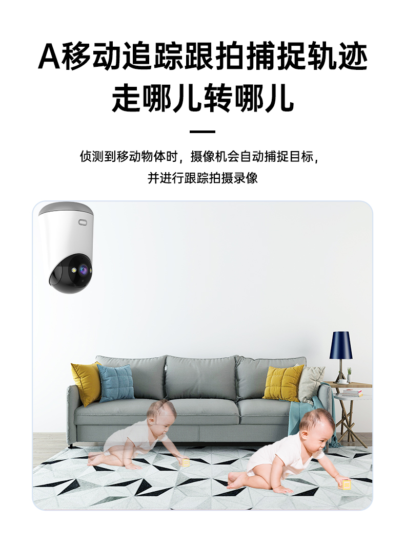 C34詳情2.jpg