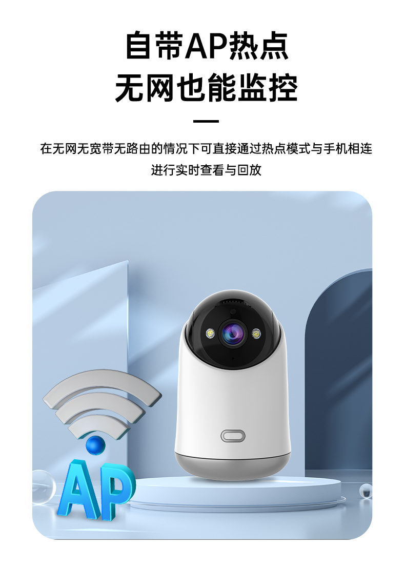 C34詳情4.jpg