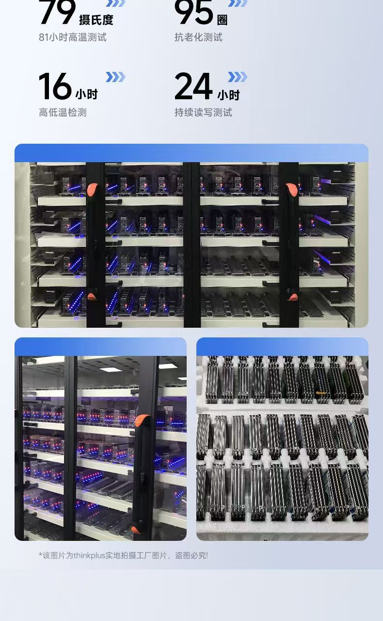 1735892463132793.jpg