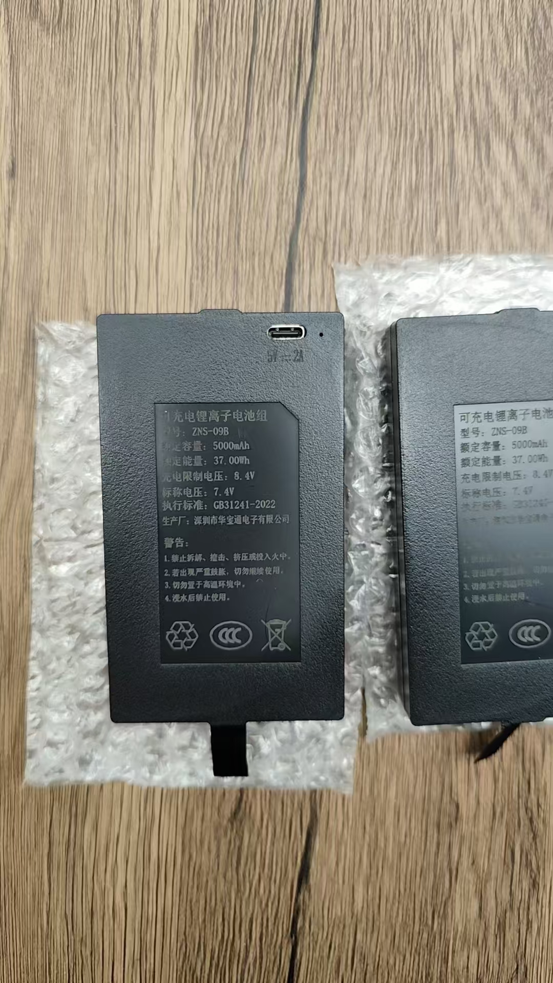 1736072420885991.jpg 微信圖片_20241229131358.jpg