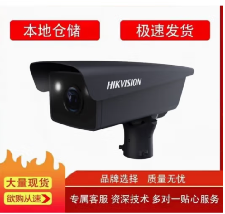 微信圖片_20250105183011.png
