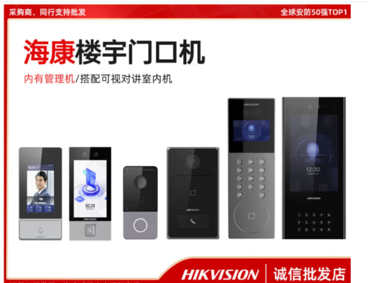 1736075124175023.png 微信圖片_20250105190406.png