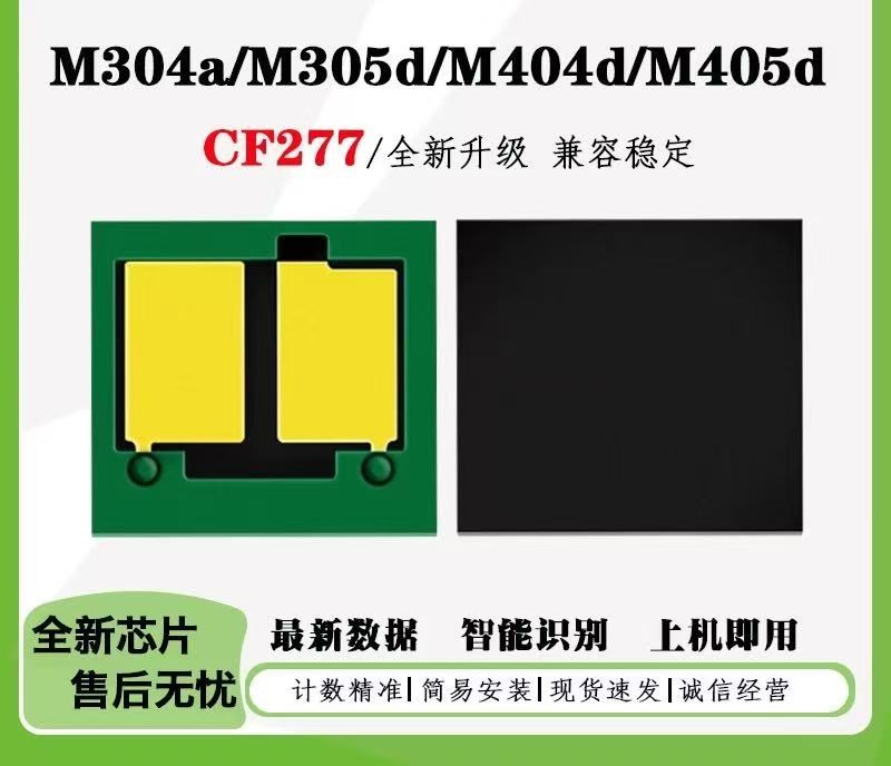 微信圖片_20250105194838.jpg