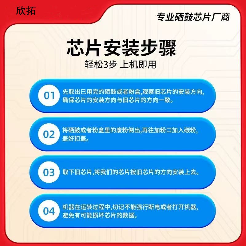 微信圖片_20250105194842.jpg