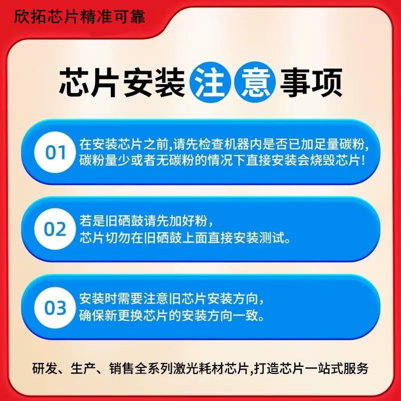 微信圖片_20250105194834.jpg