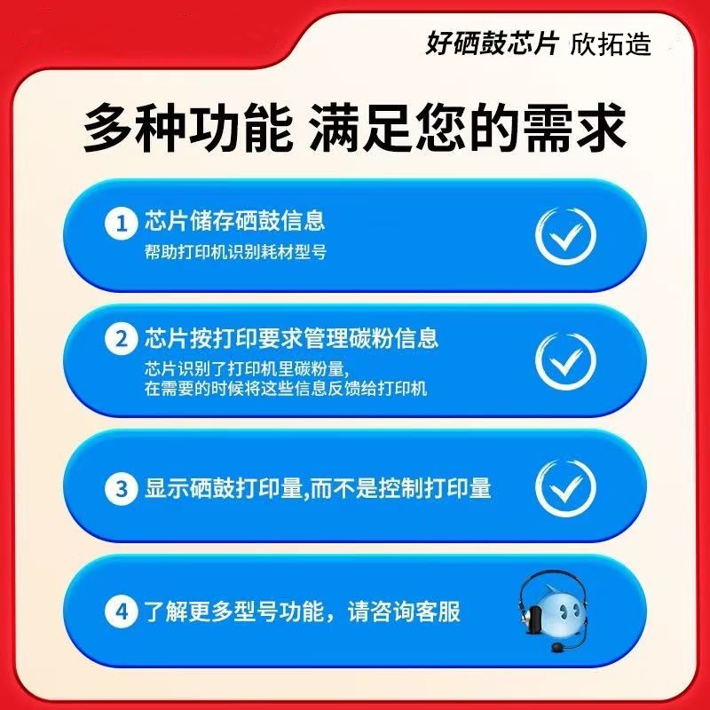 微信圖片_20250105194845.jpg