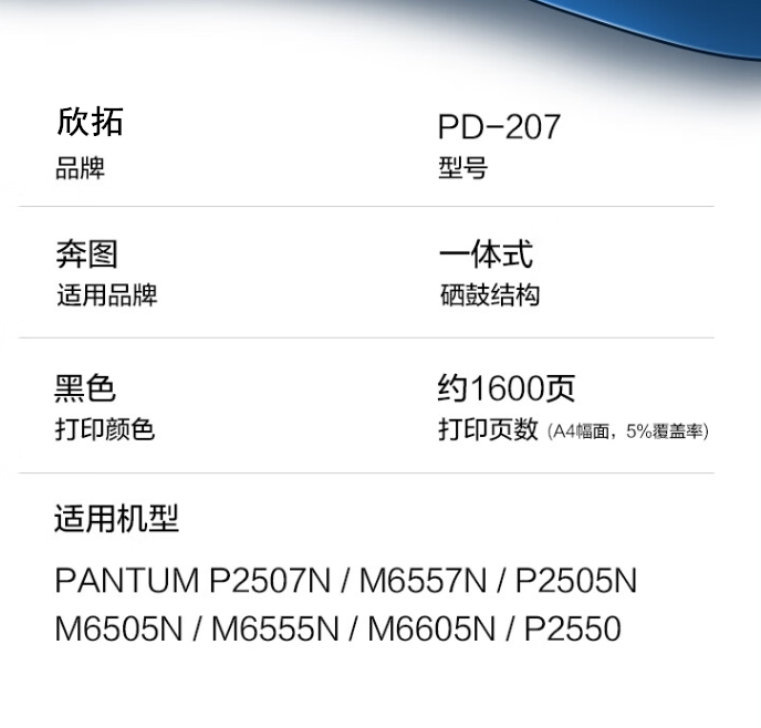 微信圖片_20250105200017.png