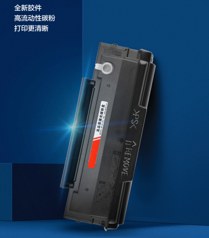 微信圖片_20250105200305.png