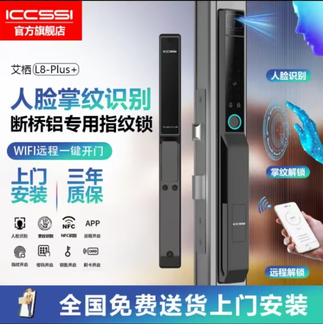 微信圖片_20250106151101.jpg