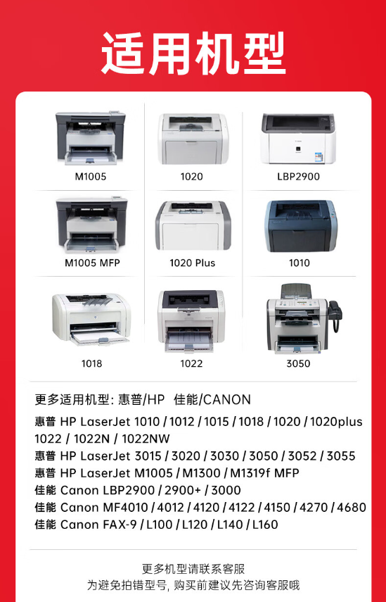微信圖片_20250106191408.png