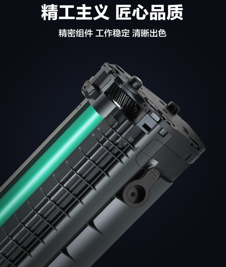 微信圖片_20250106193237.png