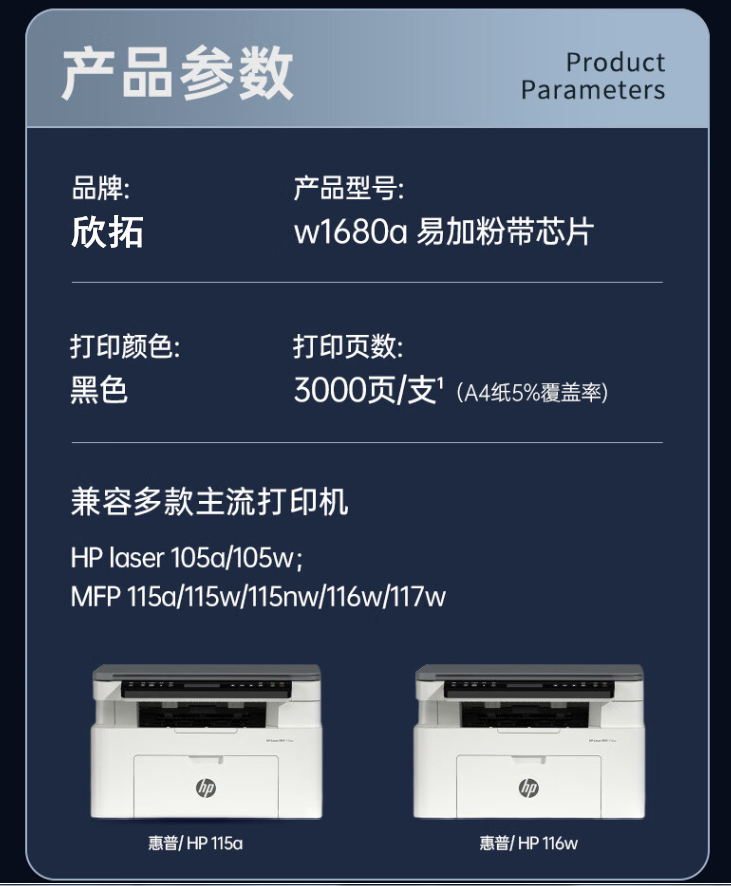 微信圖片_20250106193207.png