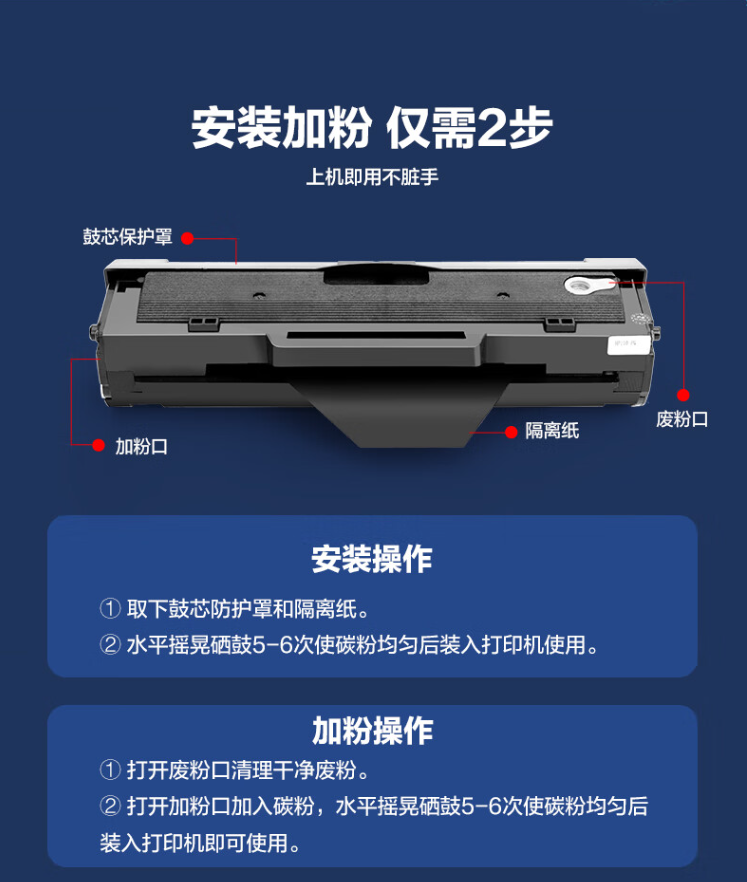 微信圖片_20250106193258.png