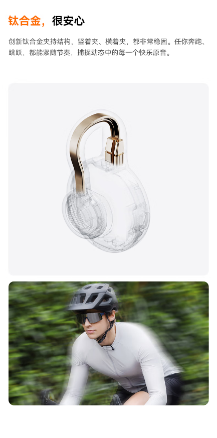 1736235717371506.png