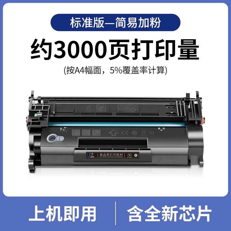 微信圖片_20250110151557.jpg