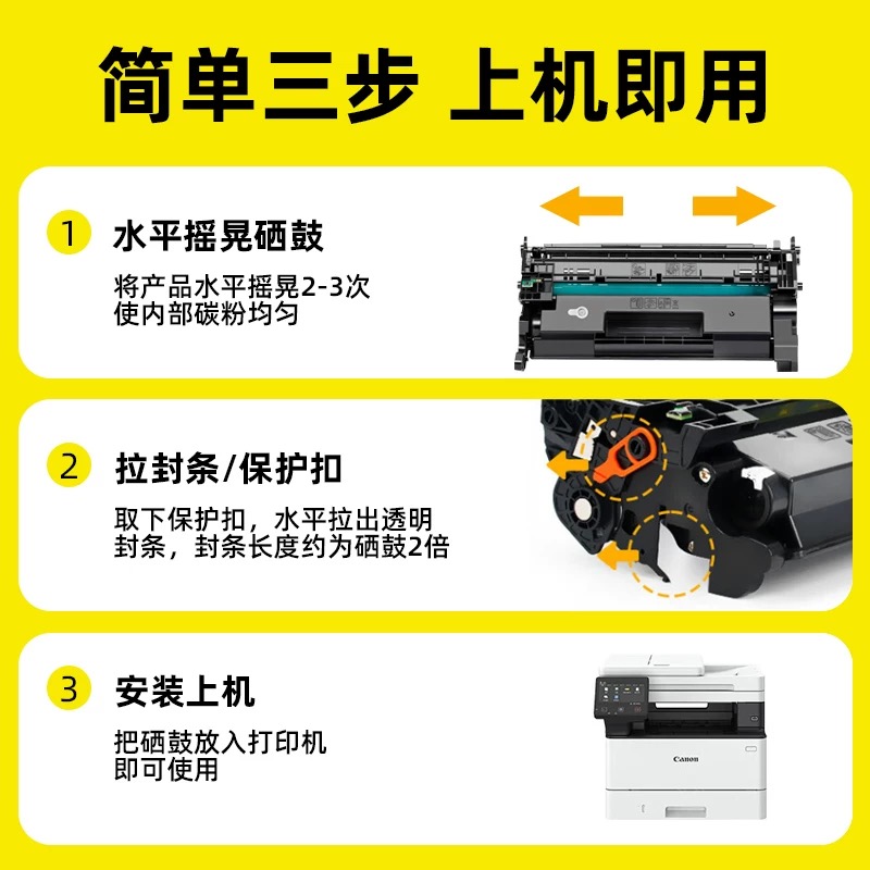 微信圖片_20250110151609.jpg