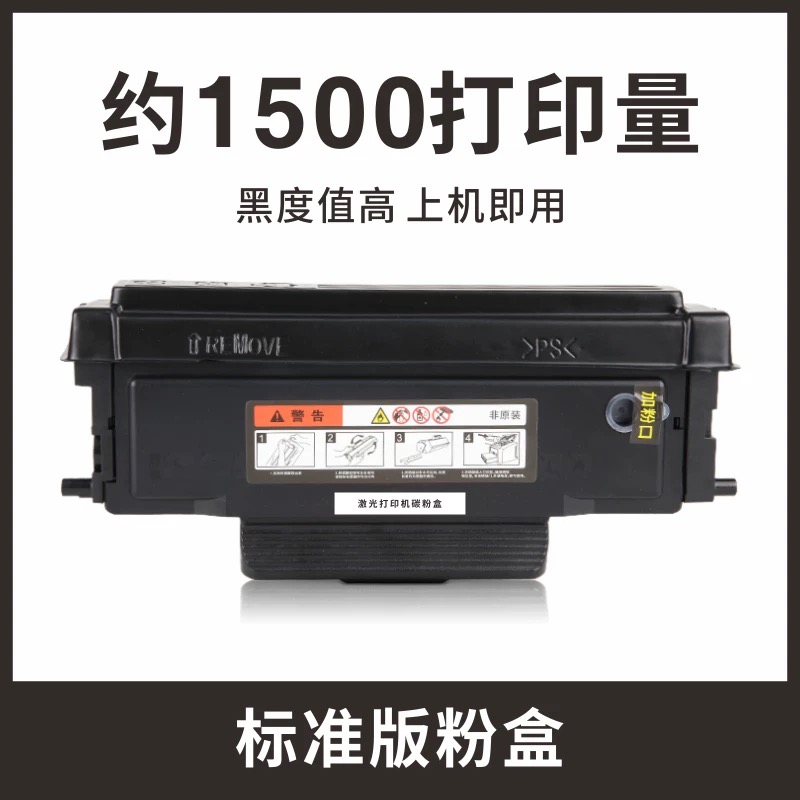 微信圖片_20241030142339.jpg