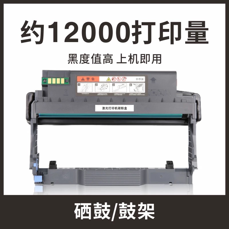 微信圖片_20241030142344.jpg